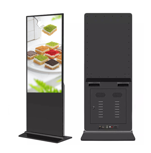 Floor Stand Lcd