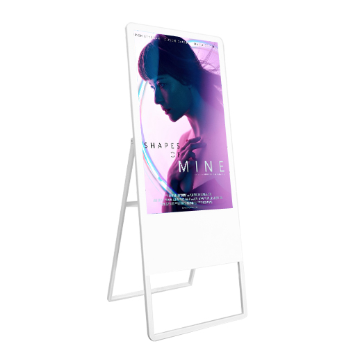 Outdoor Portable LCD Digital Signage Signs/Display Screens