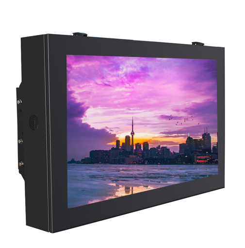 outdoor wall mounted  lcd displays 1