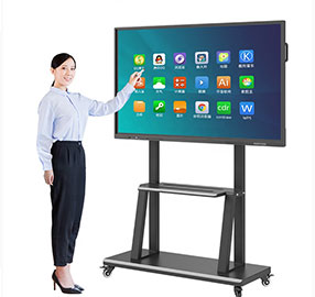 LCD Interactive Whiteboard