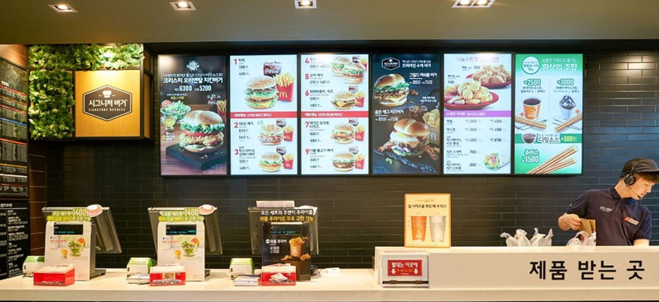 Digital Signage Menu Boards For Restaurants