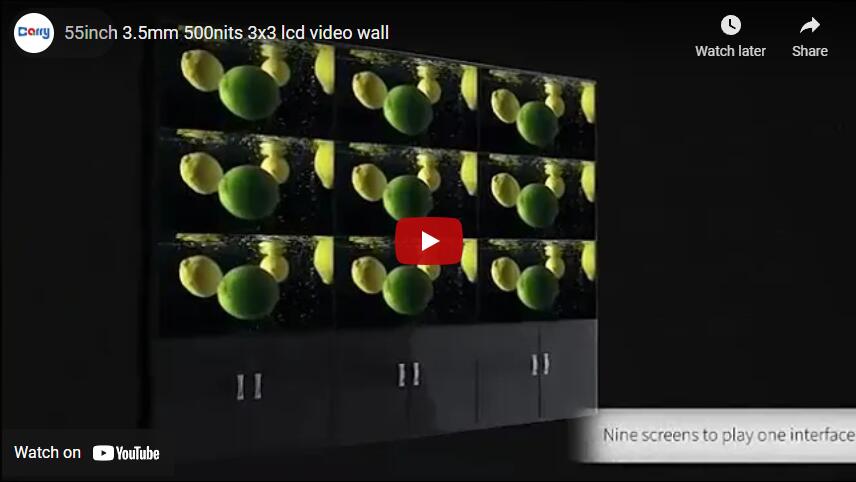 55inch  3.5mm 500nits 3x3 lcd video wall