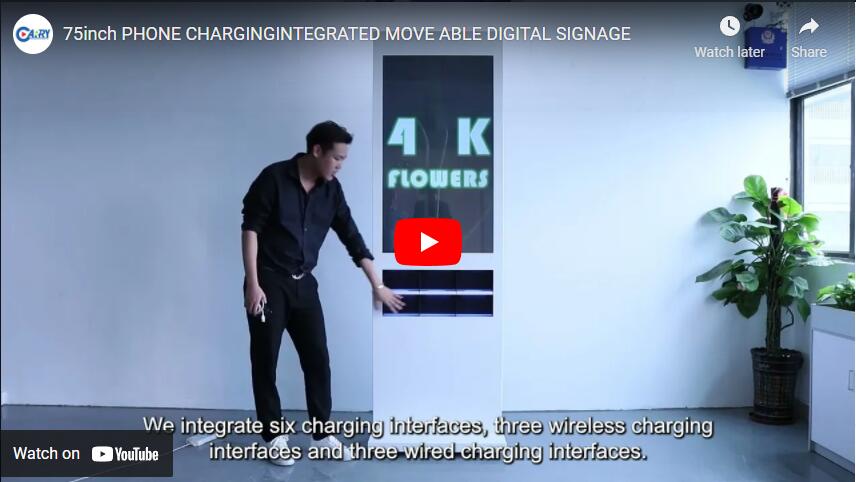 75inch PHONE CHARGINGINTEGRATED MOVE ABLE DIGITAL SIGNAGE